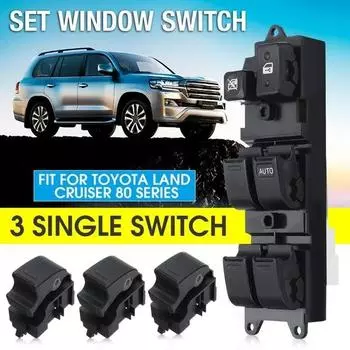 Полный набор переключателей главного окна и 3 одиночных переключателя для Toyota Landcruiser 80 серии 84820-35020 84810-32070 84810-32080 switch чёрный