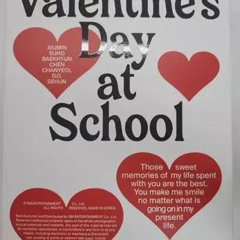 Полный набор поздравлений к сезону Exo 2024 Sig