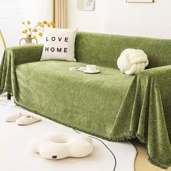 Полный пакет: диванное полотенце премиум-класса, нескользящая ткань, диванная подушка, синель, всесезонное универсальное универсальное одеяло с полным покрытием 180*130cm