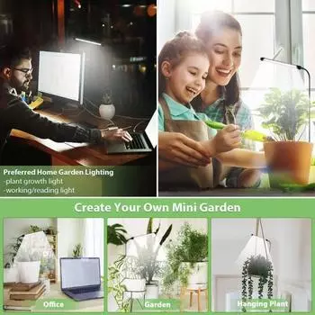 Полный спектр света для выращивания растений, высокая яркость, регулировка яркости, автоматический таймер включения/выключения, светодиодная лампа на гибкой шее, комнатные растения белый