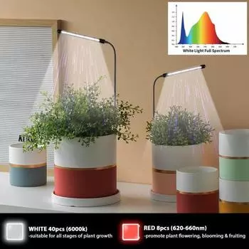 Полный спектр света для выращивания растений, высокая яркость, регулировка яркости, автоматический таймер включения/выключения, светодиодная лампа на гибкой шее, комнатные растения белый