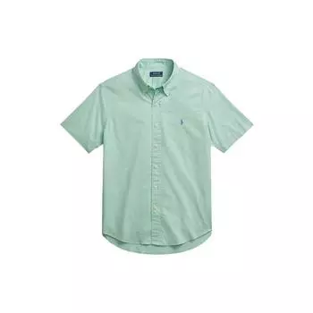 Polo Ralph Lauren Ss23 Однотонная однобортная рубашка с вышитым логотипом Мужские рубашки Зеленые MNPOWOV1N820-631 XL