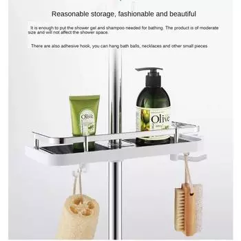 Полочка для унитаза в ванной комнате, квадратная душевая штанга без перфорации, многофункциональный поддон для хранения насадки для душа 30*12*6cm