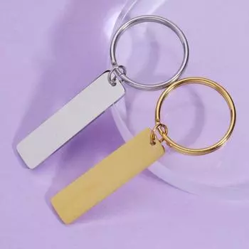 Полоса-бар, брелок для ключей, гравировка, зеркальная полировка, штамповка, пустой держатель для ключей для гравировки имени «сделай сам» чёрный