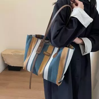 Полосатая большая сумка Женская сумка через плечо большой вместимости чёрный