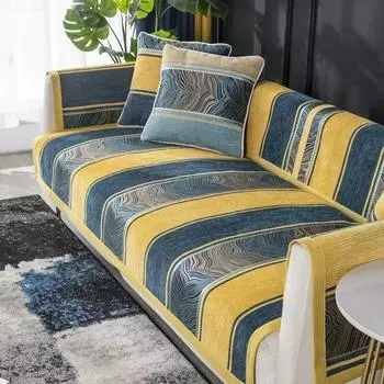 Полосатая диванная подушка из синели, наволочка, противоскользящая, износостойкая, диванное полотенце, высококачественный комбинированный чехол для дивана на все сезоны 70x70cm 1pcs