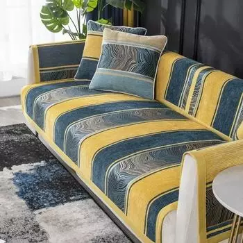 Полосатая диванная подушка из синели, наволочка, противоскользящая, износостойкая, диванное полотенце, высококачественный комбинированный чехол для дивана на все сезоны 70x70cm 1pcs