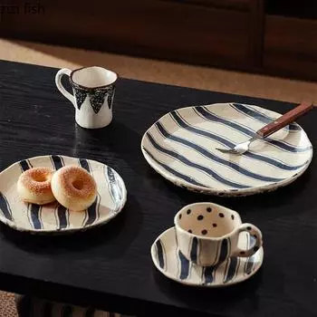 Полосатая керамическая чашка для кофе и набор тарелок Тарелка для димсамов Десертная тарелка Чашка для завтрака Чашки для воды Обеденная тарелка Кружка для сока Кружка для чая 101-200ml