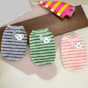 Полосатая одежда для собак Теплая одежда для домашних животных Мягкая флисовая рубашка для щенков Одежда для чихуахуа Одежда для собак Пальто Одежда для пуделя Ши-тцу XS розовый