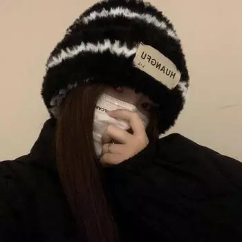 Полосатая плюшевая шапка женская осенне-зимняя маленькая пушистая шерстяная шапка большая окружность головы теплая черная вязаная шапка прилив M56-58cm