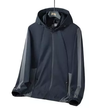 Полосатая повседневная куртка с капюшоном для мужчин, красивая спортивная куртка для мужчин XXXXXL