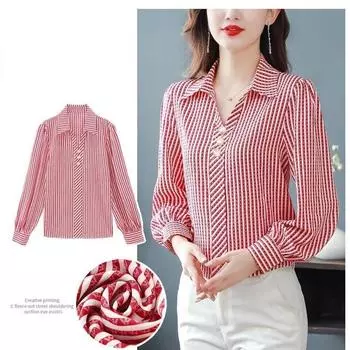 Полосатая рубашка, женская блузка с длинными рукавами, повседневные модные летние шифоновые топы на пуговицах S чёрный
