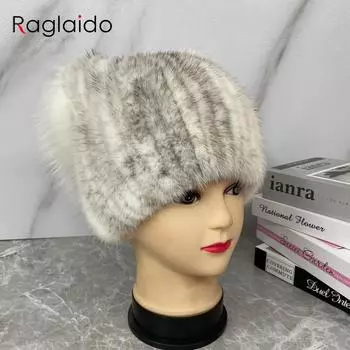 Полосатая зимняя шапка из натурального меха, вязаная норковая лисья меховая шапка со стразами, стильные теплые уличные шапочки для девочек, женские шапки из натурального меха head size 55-59cm слоновая кость