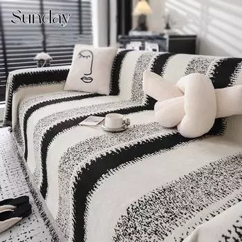 Полосатое полотенце для дивана из шенилла для декора гостиной, градиентный узор, короткие плюшевые чехлы для диванов, чехлы с художественными кисточками 180x130