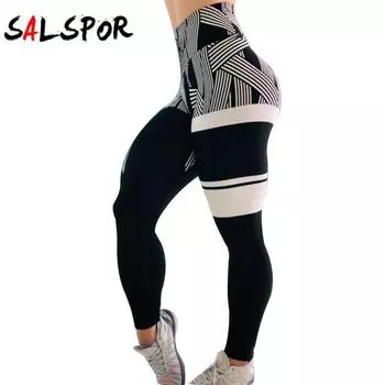Полосатые брюки с цифровой печатью на бедрах и высокой талией, узкие спортивные брюки для фитнеса, йоги, женские брюки