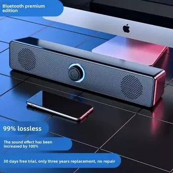 Полосатые Компьютерные Стерео Двойные Динамики Стерео Настольные Настольные Ноутбук Проводные Bluetooth Динамики Избыточный вес Низкий