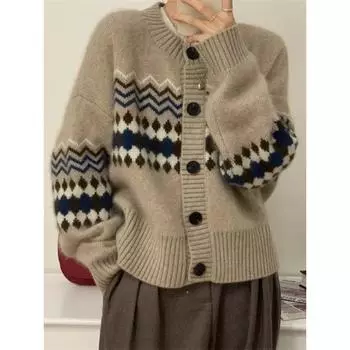 Полосатые модные кардиганы с длинным рукавом в уличном стиле винтажные трикотажные джемперы с длинным рукавом топы Deeptown осень зима One Size коричневый