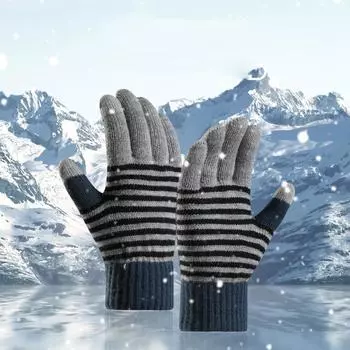 Полосатые женские зимние теплые вязаные утолщенные мягкие перчатки для сенсорного экрана жёлтый