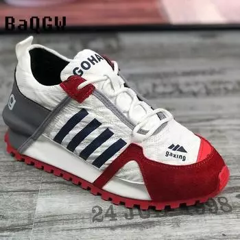 Полосатый дизайн мужские и женские массивные кроссовки модные повседневные кожаные верхние тканевые увеличенные внутренние покрытия нижние туфли на платформе новые 38