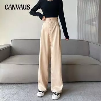 Полосатый костюм больших размеров, повседневные брюки с широкими штанинами, женские весенне-летние свободные прямые брюки с высокой талией и драпировкой S чёрный