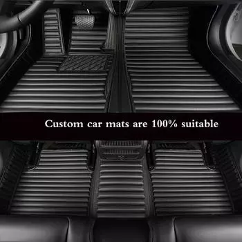 Полосатый коврик из искусственной кожи для автомобиля BMW M6 2 двери 2013-2015 года Детали интерьера Аксессуары для автомобиля Коврик чёрный