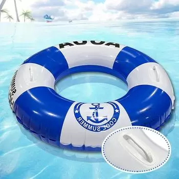 Полосатый круг для плавания, игрушки, надувной бассейн, поплавки, поплавки для взрослых, ручка, ПВХ, круг синий