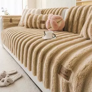 Полосатый утолщенный кроличий мех плюшевый чехол для дивана нескользящий чехол для дивана полотенце для гостиной одеяло для дивана домашний декор A 70x70