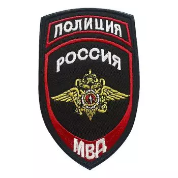 Полоски, вышитые нашивки, шевронная застежка-липучка Сова (бежевый) 7х12см