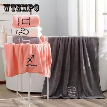 Полотенца большего размера и наборы банных полотенец более впитывают влагу и быстро сохнут, чем чистый хлопок. Без выпадения волос. Обертывания для груди для взрослых. Бытовые полотенца. 2pcs