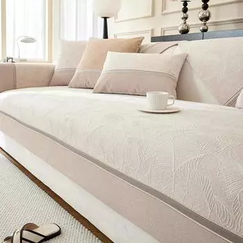 Полотенца для дивана из синели с листьями, жаккардовые нескользящие чехлы для диванов для гостиной, чехлы для дивана с коричневым краем, домашние животные, детский коврик для дивана 70x70cm 1pcs