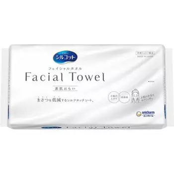 Полотенца для лица Silcot, подходящие для голой кожи, 40 листов