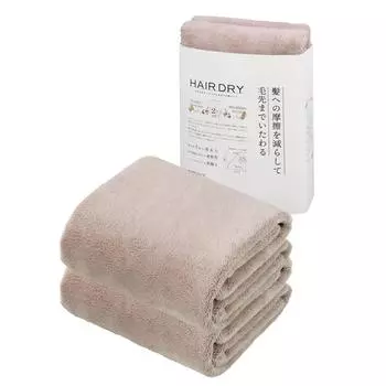 Полотенца для сушки волос Carari из микрофибры [5x впитываемость] розового цвета, набор из 2 шт., быстросохнущие, ультрамягкие, 40x100 см