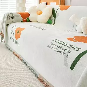 Полотенце-чехол для дивана, универсальный нескользящий чехол для дивана Four Seasons для гостиной, пылезащитный чехол для дивана, универсальный универсальный нескользящий тканевый чехол для дивана, расширенный 180*130cm