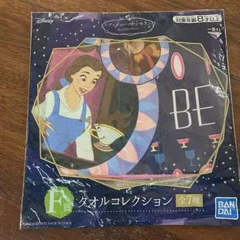 Полотенце Disney Beauty And The Beast Art