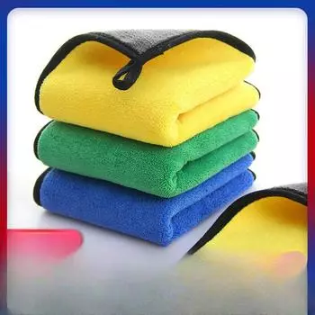 Полотенце для автомобиля, бытовая посуда, не оставляет следов, впитывающая тряпка для стекла автомобиля, полотенце для домашней уборки, утолщенное полотенце для мытья автомобиля 30*30cm жёлтый