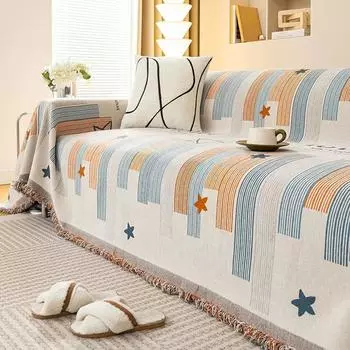 Полотенце для дивана, цельное маленькое свежее пылезащитное сиденье для дивана, подушки для сиденья, четыре сезона, универсальная ткань с полным покрытием, в наличии двусторонняя ткань 45*45