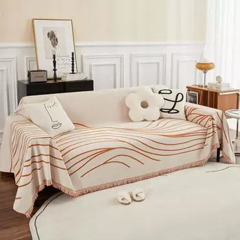 Полотенце для дивана Чехол для дивана Ткань для универсального чехла для дивана Минималистская нескользящая подушка для дивана Ткань для полного чехла 180*130