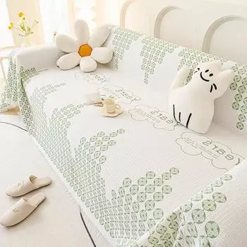 Полотенце для дивана, дышащее, универсальное, универсальное, на четыре сезона, чехол для дивана, пылезащитный чехол, цельный диван, большой тканевый чехол 180*130cm