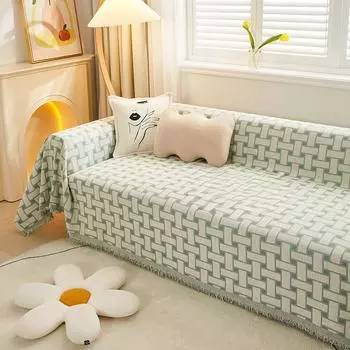 Полотенце для дивана Four Seasons Универсальная подушка для дивана Модная простая современная ткань с полным покрытием Диванное одеяло Встроенный кожаный чехол для дивана 180*130cm