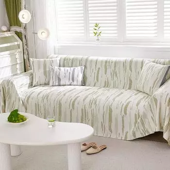 Полотенце для дивана Ice Silk, цельное покрывало, летнее покрывало для дивана, летнее одеяло для ощущения холода 200*130cm