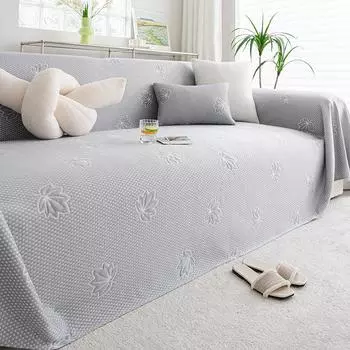 Полотенце для дивана Ice Silk, цельное покрывало, летнее покрывало для дивана, летнее одеяло для ощущения холода 180*130cm