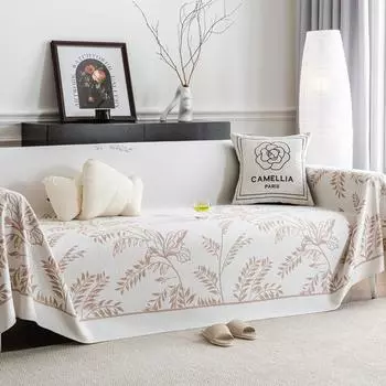 Полотенце для дивана Ice Silk, полностью покрывающее летнее покрывало для дивана, летнее нескользящее одеяло 200*130cm