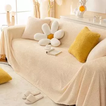 Полотенце для дивана Ins Style, утолщенный флисовый чехол для дивана, устойчивый к царапинам, тканевая подушка, зимний чехол для дивана, полностью покрытый 200*150cm