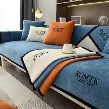 Полотенце для дивана из шенилла для гостиной, чехол для дивана, нескользящий чехол для секционного дивана, угловые диваны, полотенце для домашних животных, защита для мебели 1pc 45x45 pillowcase