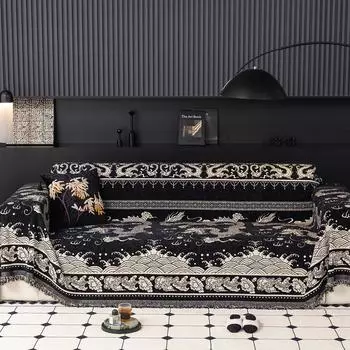 Полотенце для дивана из шенилла Dragon Travel Universiade All-season All-inclusive Чехол для дивана Чехол для пыли Цельный чехол для дивана Тканевая подушка 180*130cm