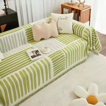 Полотенце для дивана из шенилла, двухстороннее, простое, модное, с кисточками, с каймой, противоскользящее, устойчивое к царапинам, одеяло для кемпинга, чехол для дивана 180x130cm