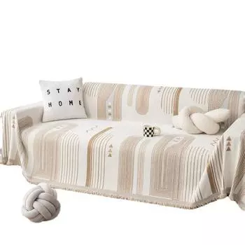 Полотенце для дивана из шенилла, нескользящее, всесезонное, универсальное, всеобъемлющее, легкое, французское покрывало, можно расстилать и накрывать одеялом и подушкой 180*130cm