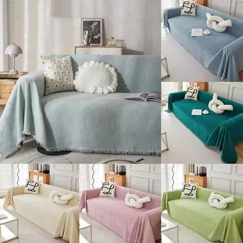 Полотенце для дивана из шенилла с кисточками, двухсторонние чехлы для дивана для гостиной, большое одеяло для отдыха, релаксации, стираемое в стиральной машине одеяло 180x130