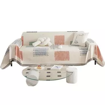 Полотенце для дивана из шенилла в скандинавском стиле, универсальный чехол для дивана с защитой от царапин для всех сезонов, пыленепроницаемый чехол для дивана для гостиной 180*130cm