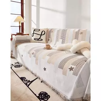 Полотенце для дивана из синели на все сезоны, чехол для дивана с защитой от царапин, универсальное одеяло для гостиной в гостиной 180*130cm